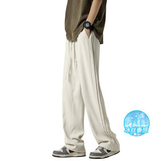 DANGERTIGER Knitted Sweatpants Unisex