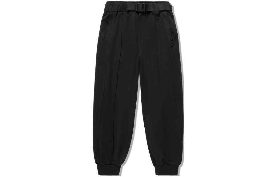 Li-Ning Li Ning x CHENGLONG,LIANMINGKUAN Knitted Sweatpants Men's Black