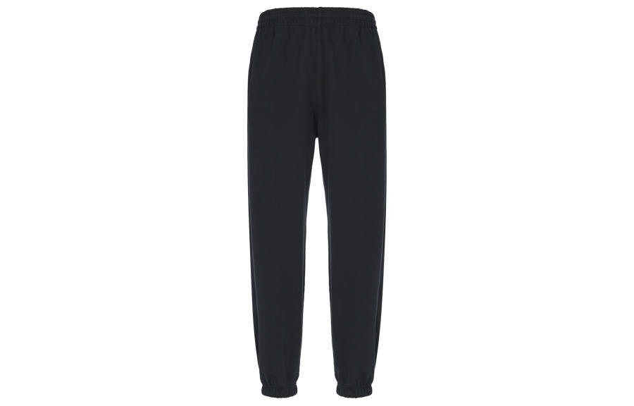 Adidas Originals Premium Essentials Sweatpants