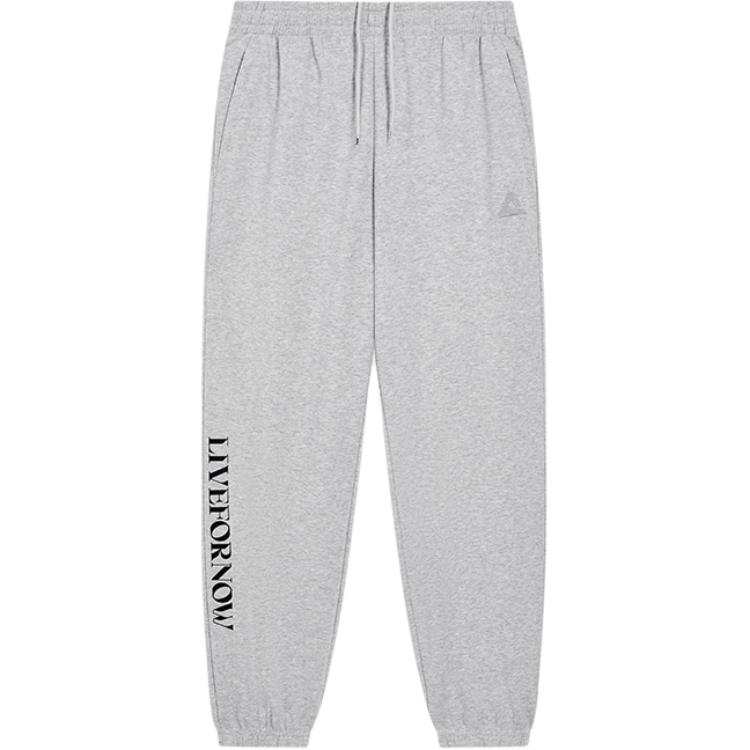 PEAK Fashion Collection Knitted Sweatpants Men's New Light Heather Gray