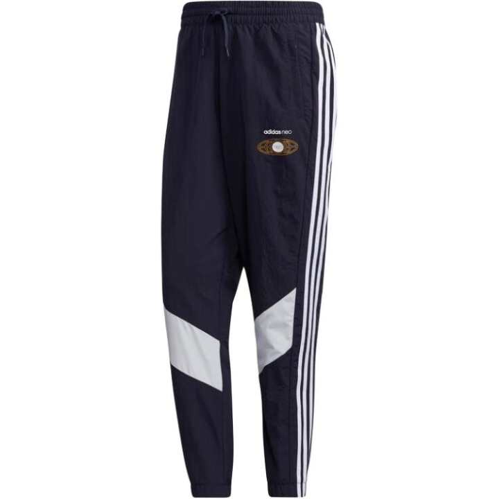 Adidas Adidas Knitted Sweatpants Men's Black