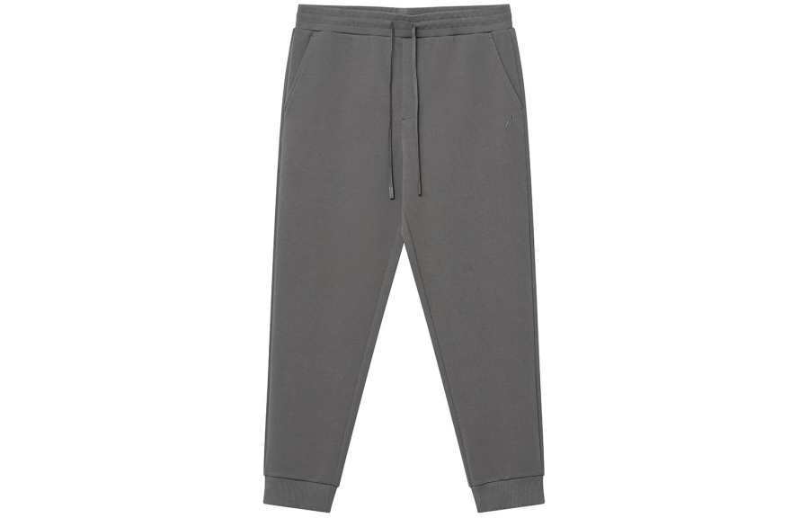 NAUTICA Knitted Sweatpants Men's