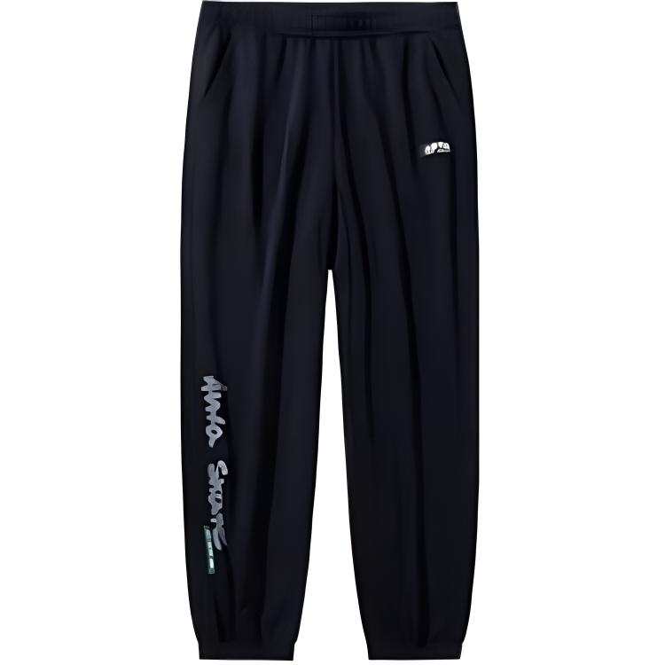 Anta Lifestyle Collection Sports Lifestyle Collection Knitted Sweatpants Unisex Basic Black