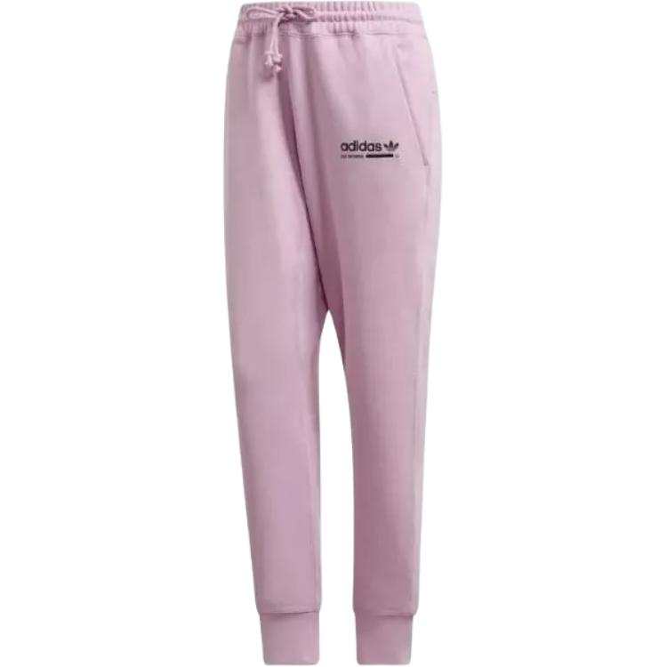 Adidas Originals KAVAL SWEATPANTS CLEAR LILAC EXTRA LARGE MENS Knitted Sweatpants Men's Light Purple