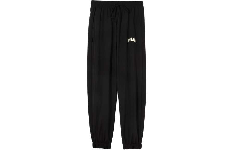 PUMA PUMA Knitted Sweatpants Men's Black