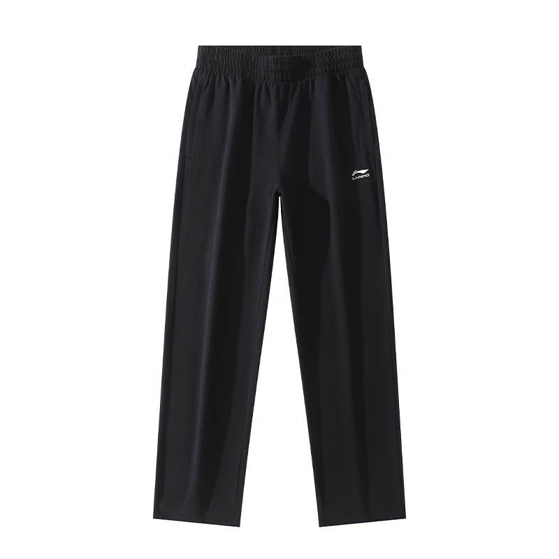 Li-Ning Li Ning Knitted Pants Men's Black