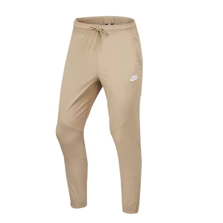 Nike Nike Knitted Sweatpants Men's Khaki