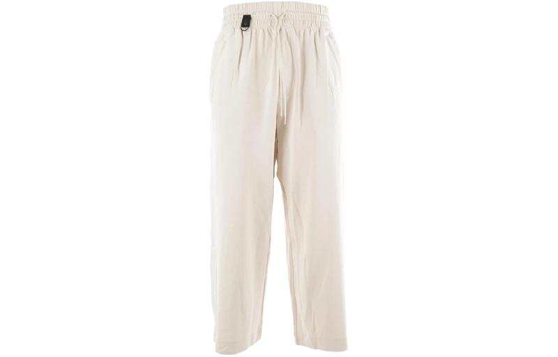 Y-3 Y 3 Knitted Sweatpants Men's Champagne