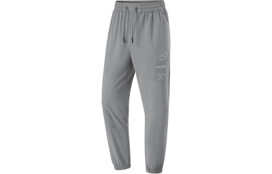Li-Ning Li Ning Knitted Sweatpants Men's Shadow Gray