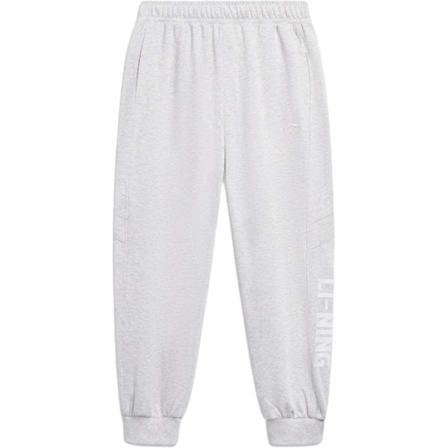 Li-Ning Li Ning Sports Life Collection Knitted Sweatpants Men's Heather Gray Deep Antarctic Gray