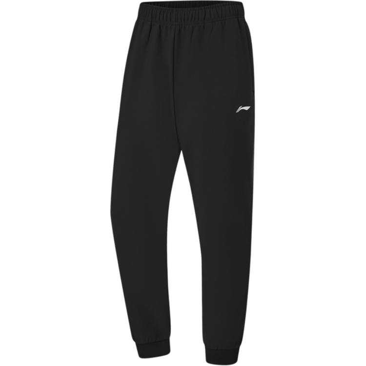 Li-Ning Li Ning Fitness Series Solid Color Mid Rise Comfortable And Breathable Fleece Lined Thermal Elastic Cuff