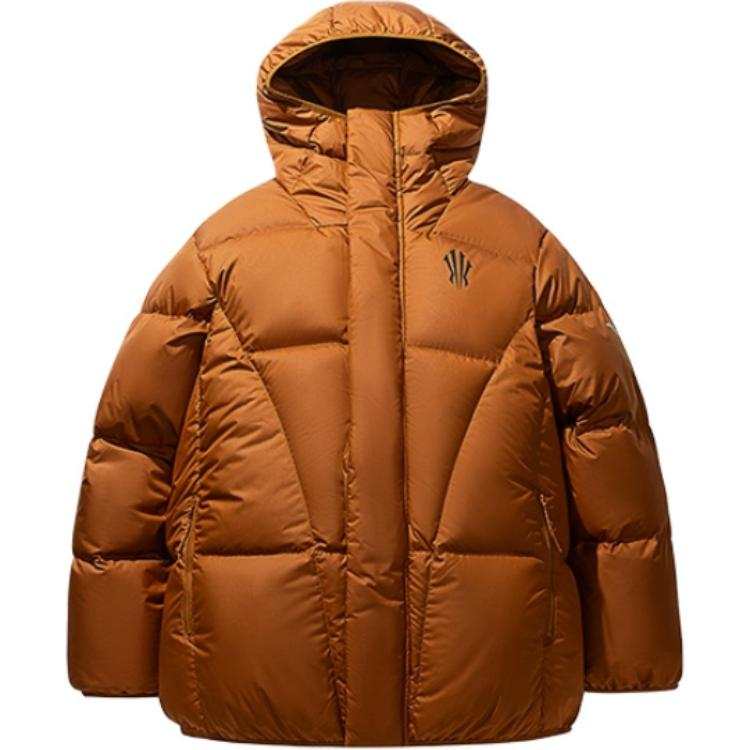 Anta Basketball Collection Down Jacket Unisex Luxury Brown