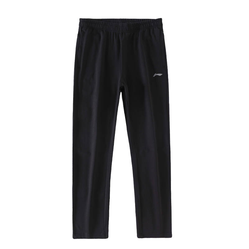 Li-Ning Li Ning Knitted Sweatpants Men's