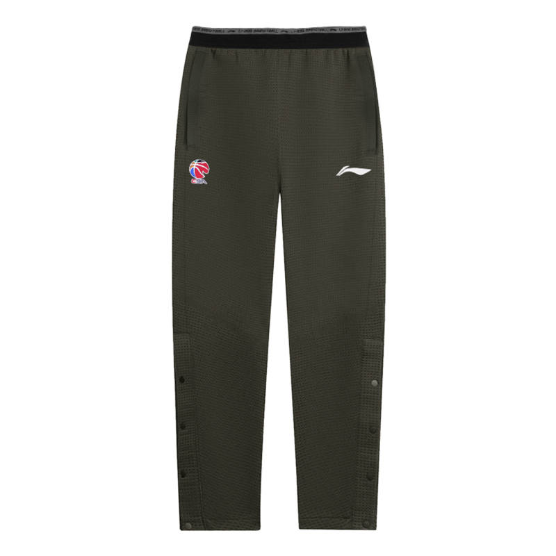 Li-Ning Li Ning CBA Collection Knitted Sweatpants Unisex Obsidian Gray