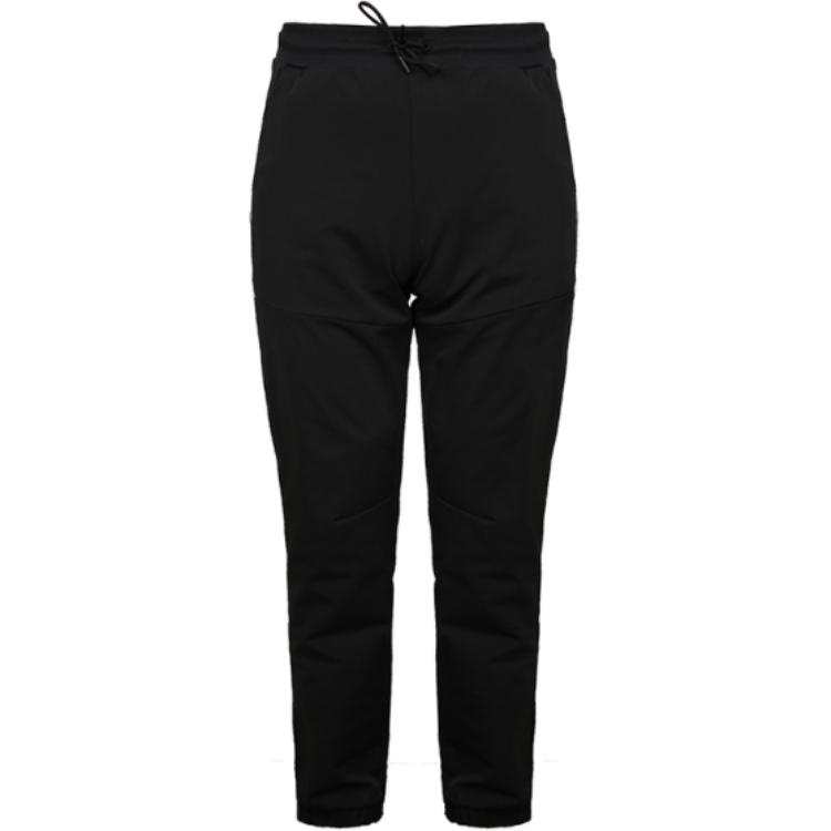Adidas Neo Knitted Sweatpants Men's Black