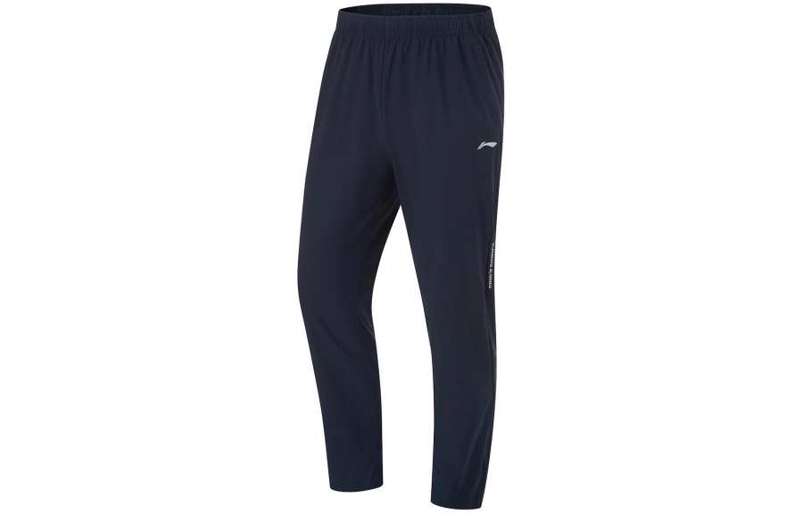 Li-Ning Li Ning Fitness Series Knitted Sweatpants Men's Dark Black Blue