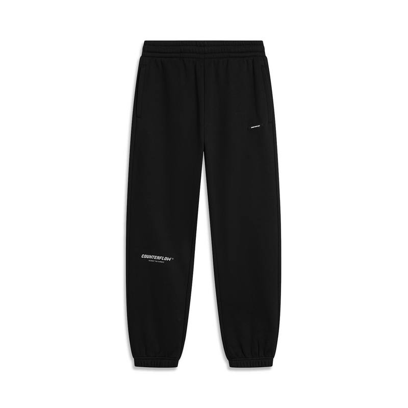 Li-Ning Li Ning Letter Print Fleece Lined Thermal Casual Elastic Cuff Loose Fit Knitted Sweatpants Men's Black