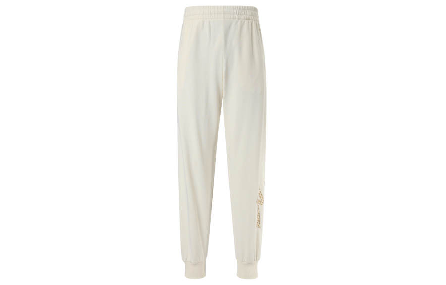 MLB MLB Knitted Sweatpants Unisex Cream
