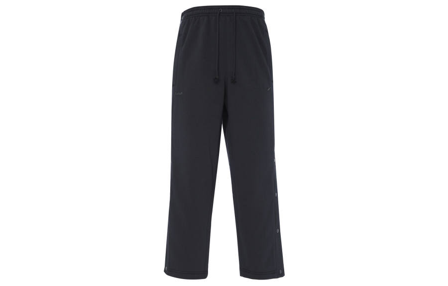 Nike Nike Therma FIT LeBron Standard Issue Knitted Sweatpants Men's Black/Dark Smoke Gray