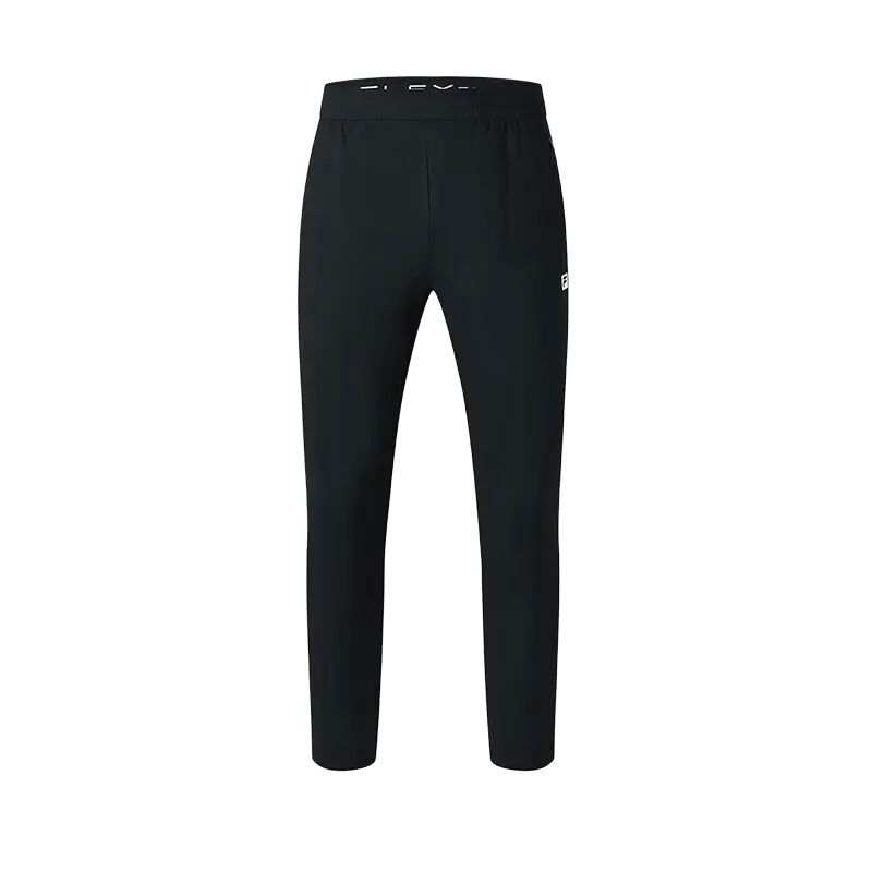 FILA Fitness Knitted Sweatpants Men's Pitch Black