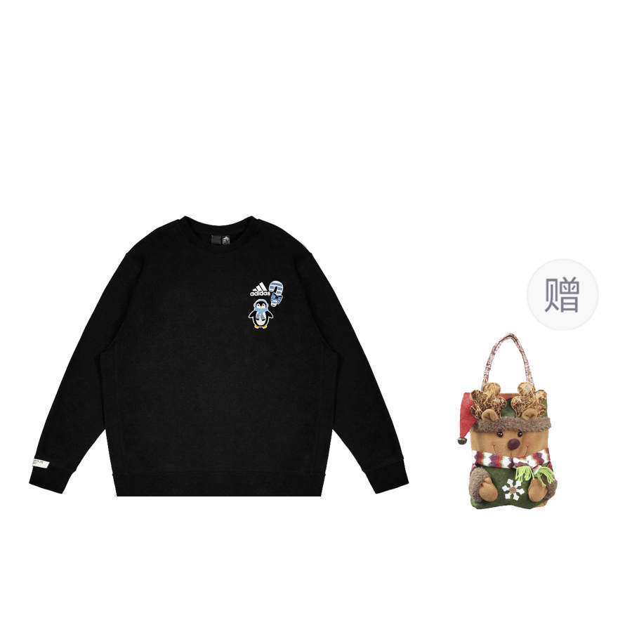Adidas Adidas Sweatshirts Unisex Black Shopping Bag Included Crew Neck Moderate Regular