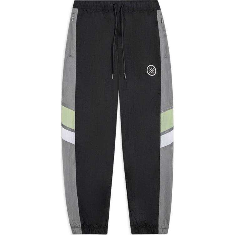 Li-Ning Li Ning Knitted Sweatpants Men's Black