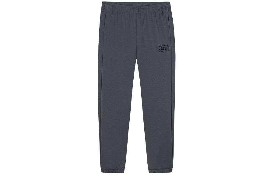 Anta Lifestyle Collection Sports Lifestyle Collection Knitted Sweatpants Men's Castle Gray