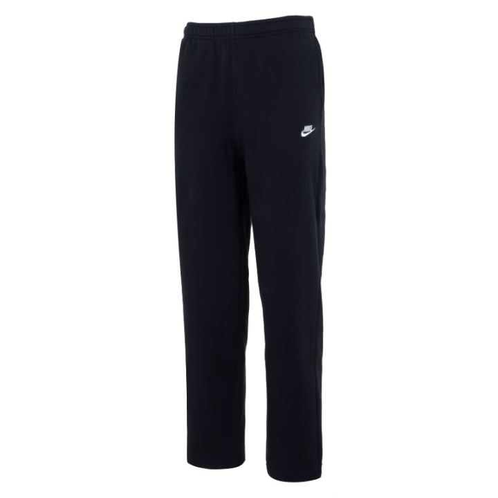 Nike Nike Knitted Sweatpants Men's Black