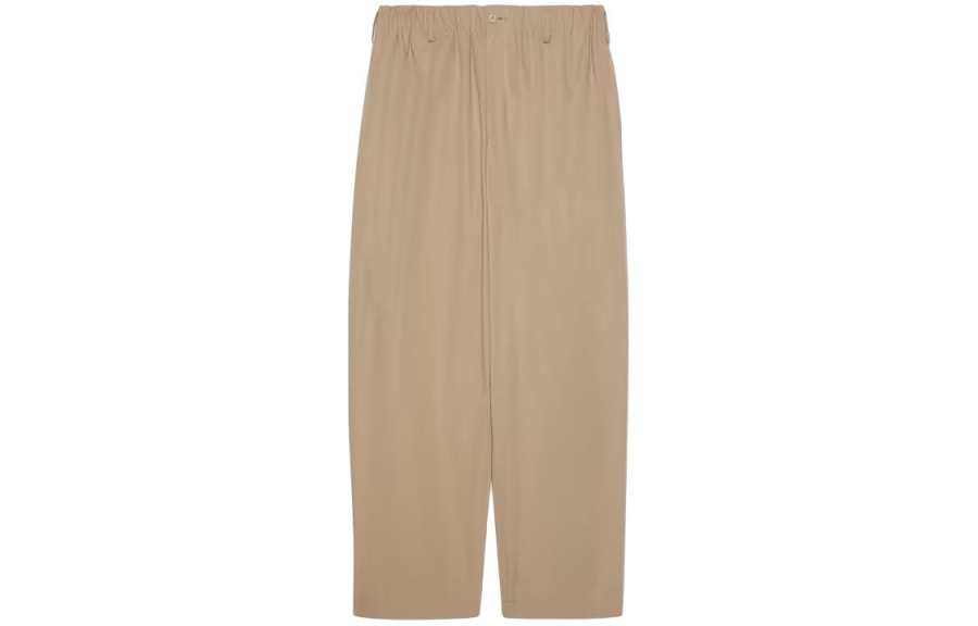 GUCCI GUCCI Poplin Trousers
