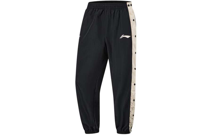 Li-Ning Li Ning CBA Knitted Sweatpants Men's Black