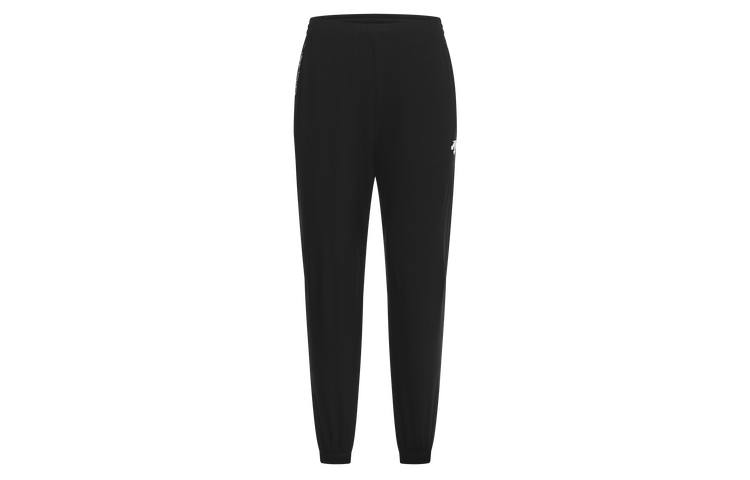 DESCENTE DESCENTE Training Knitted Sweatpants Men's