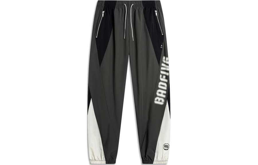 Li-Ning Li Ning Knitted Sweatpants Men's Obsidian Gray