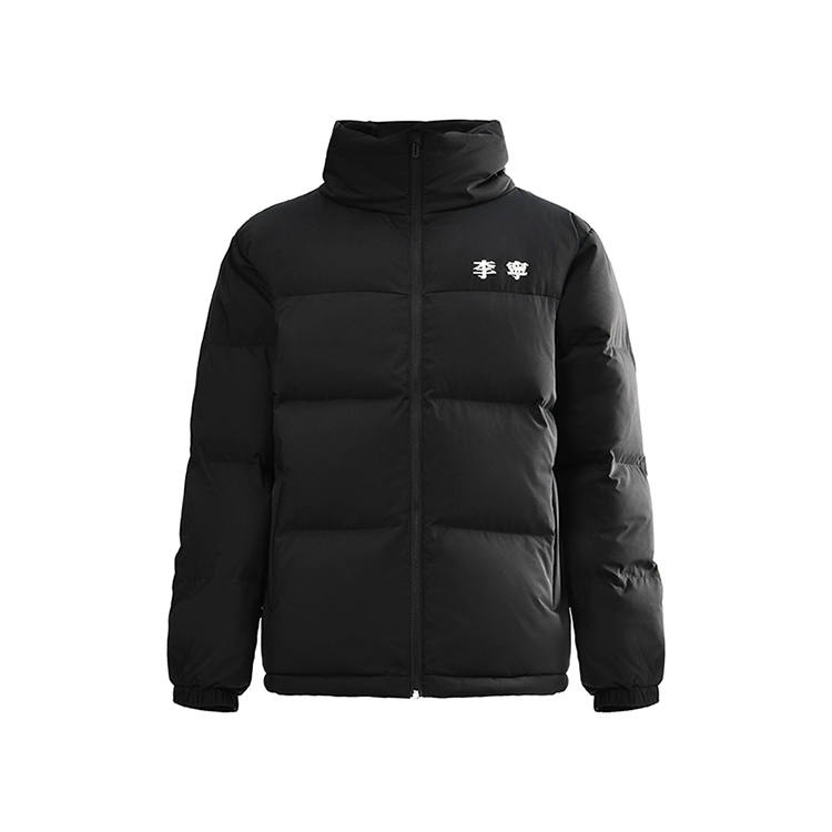 Li-Ning Li Ning Hot Pots Down Collection Down Jacket Unisex Black