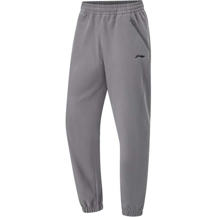 Li-Ning Li Ning Fitness Series Knitted Sweatpants Men's Smoky Ink Gray