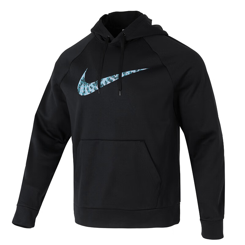 Nike Nike FW24 Fashionable, Comfortable, Versatile Hooded Fleece Lined Sweatshirt Men's Black