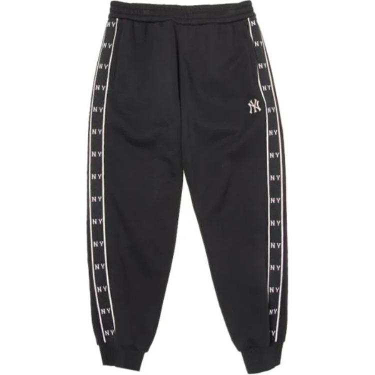 MLB MLB New York Yankees Monogram Knitted Sweatpants Unisex Black