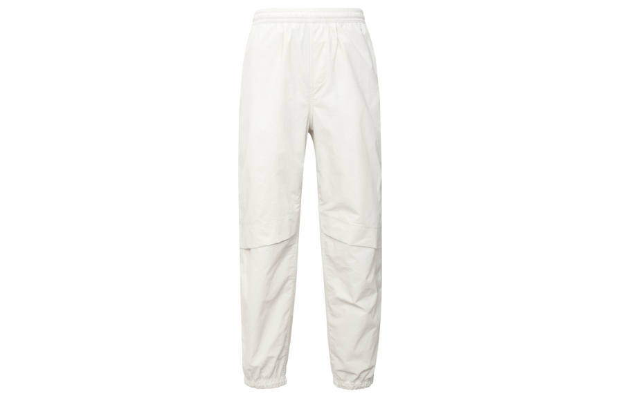 Under Armour Under Armour Knitted Sweatpants Men's White