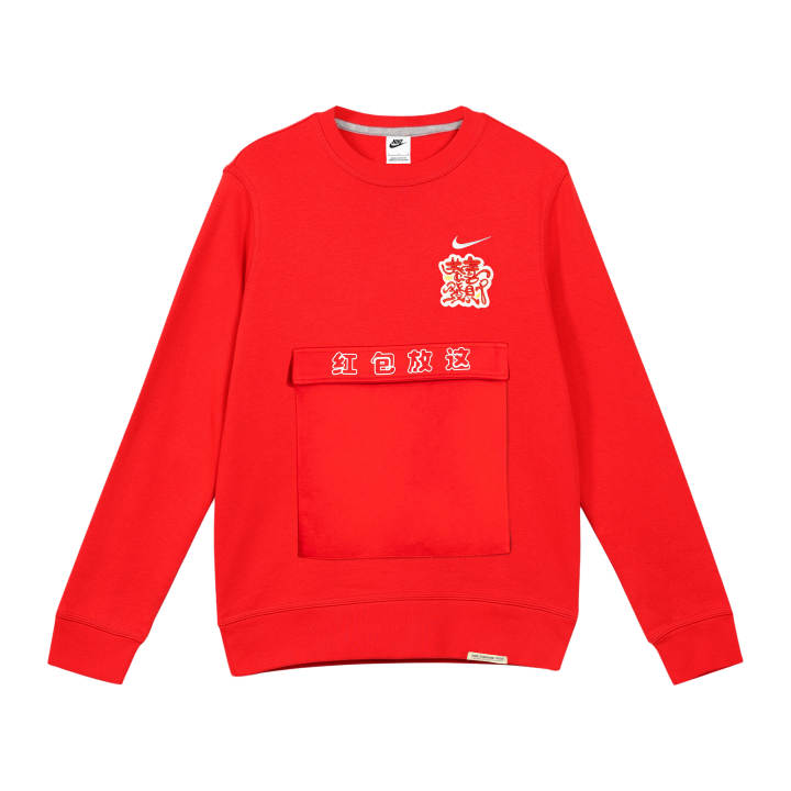 Nike Nike CNY Sweatshirts Unisex Red Crew Neck Moderate Regular