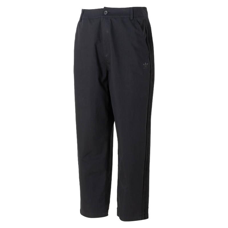 Adidas Originals Street Track Tracksuit Bottoms Full Length Pants Men's Black