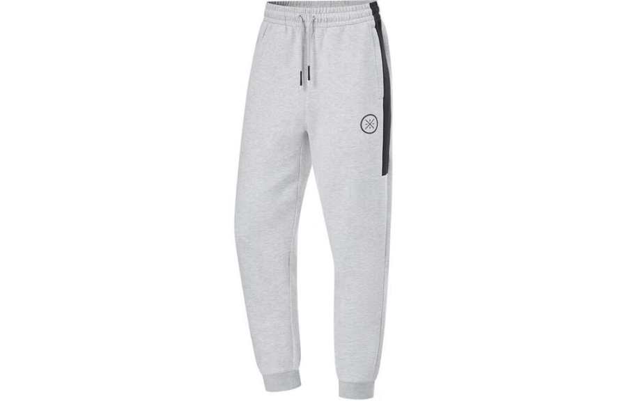Li-Ning Li Ning Knitted Sweatpants Unisex Silver Birch Gray