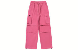 BEASTER Casual Pants Unisex Moderate Cargo Pants