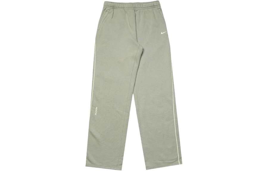Nike Nike x Nocta SS24 Knitted Sweatpants Men's Oil Green