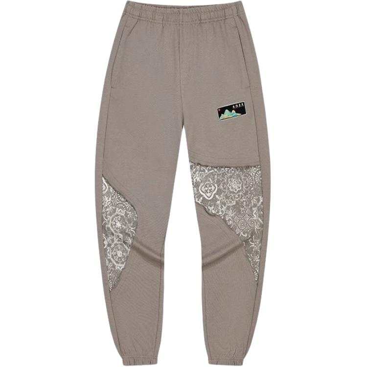361° Knitted Sweatpants Men's Vanity Dust Gray