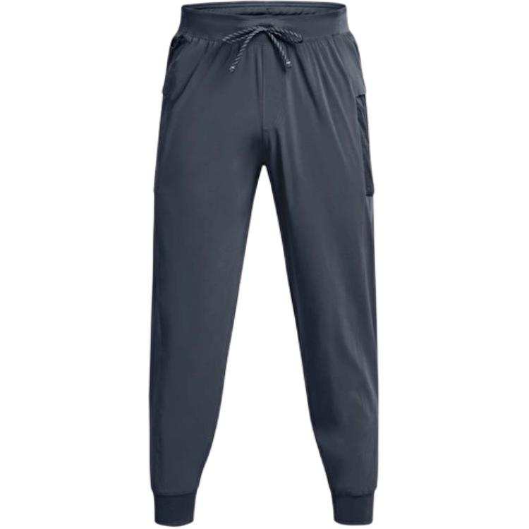 Under Armour Under Armour Knitted Sweatpants Men's Gray