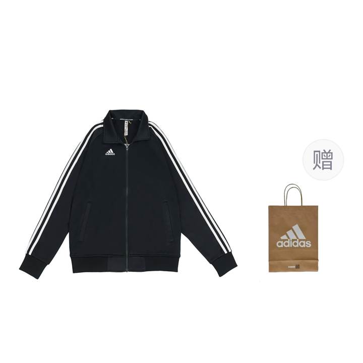 Adidas Adidas Jackets Unisex Stand Collar Moderate
