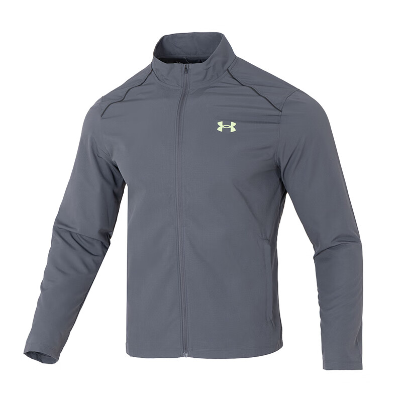 Under Armour Under Armour Launch Jackets & Coats Men's Gray