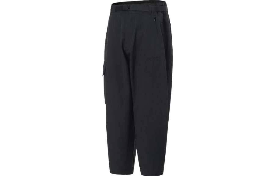 Li-Ning Li Ning China Li Ning Dadiwuhen Series Casual Pants Men's