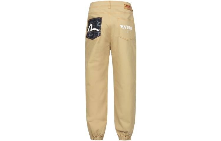 EVISU Casual Pants Men's Apricot Moderate Cuffed Pants