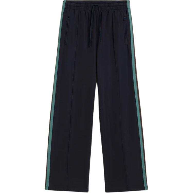 AMIPARIS Ami Track Pants