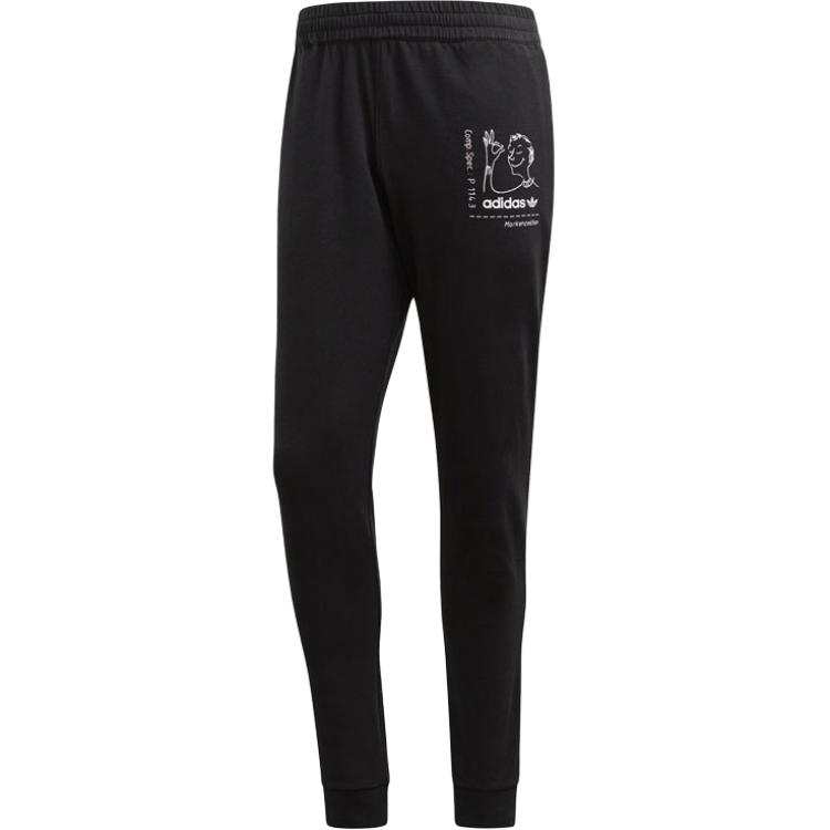 Adidas Originals TRACKPANTS Knitted Sweatpants Men's Black